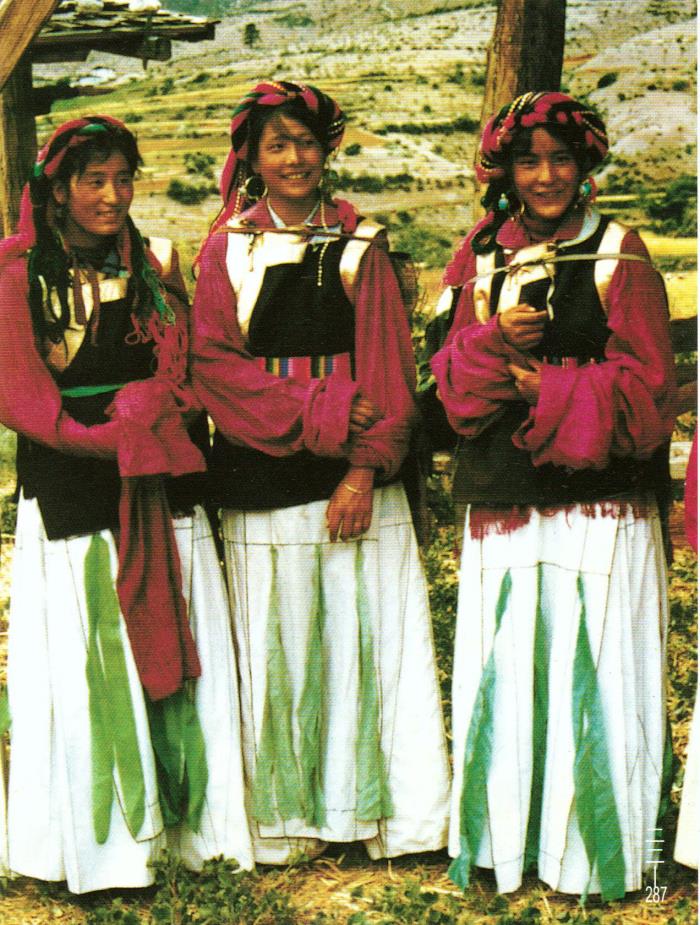 迪慶傳統藏族服飾